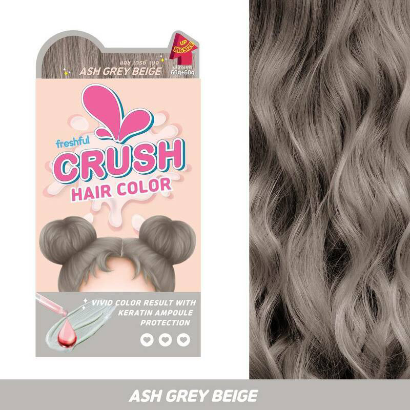 Freshful, Crush Hair Color Ash Grey Beige (ของแท้100%)