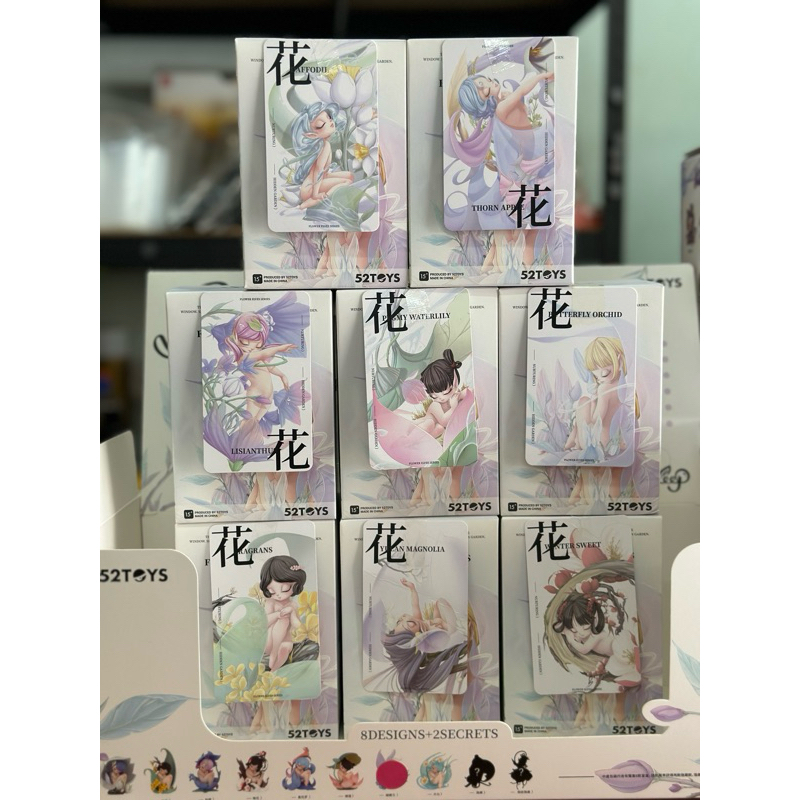 โมเดล ฟิกเกอร์ Sleep Dreamland Elves 52Toys