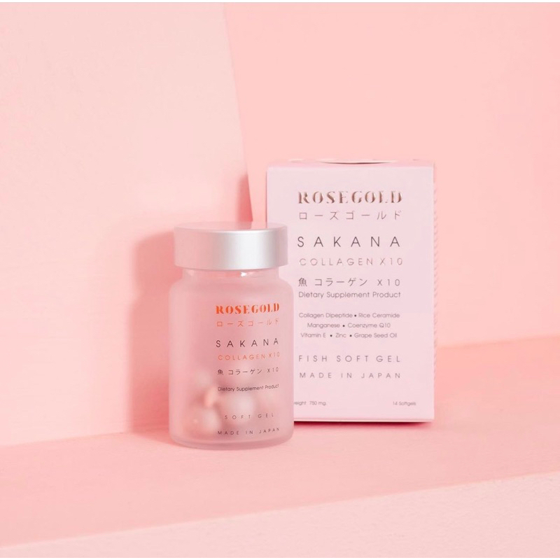 Sakana collagen x10 (1กระปุก)