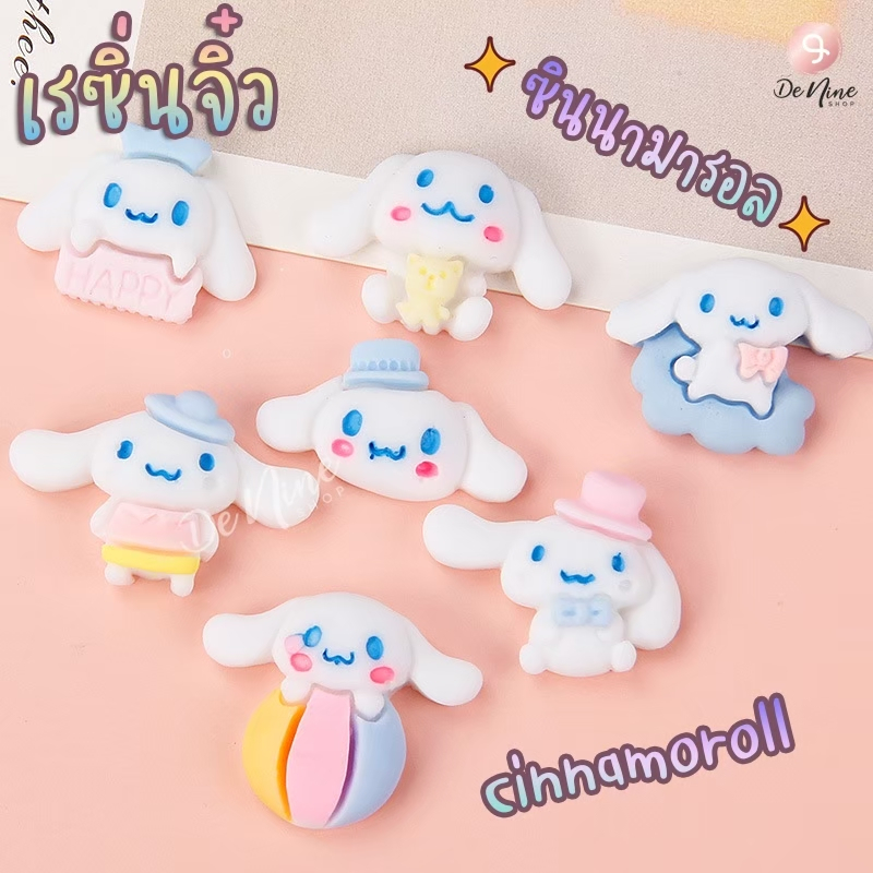 พร้อมส่ง!! เรซิ่นจิ๋ว DIY ของตกแต่ง อุปกรณ์ติดสร้างสรรค์ อุปกรณ์ติดงานฝีมือ ห่วงยาง เป็ด ว่ายน้ำ น่ารัก (03MR032)