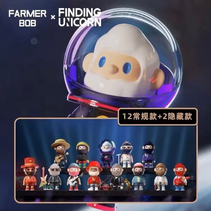 Farmer Bob retro replay series(ระบุตัว)