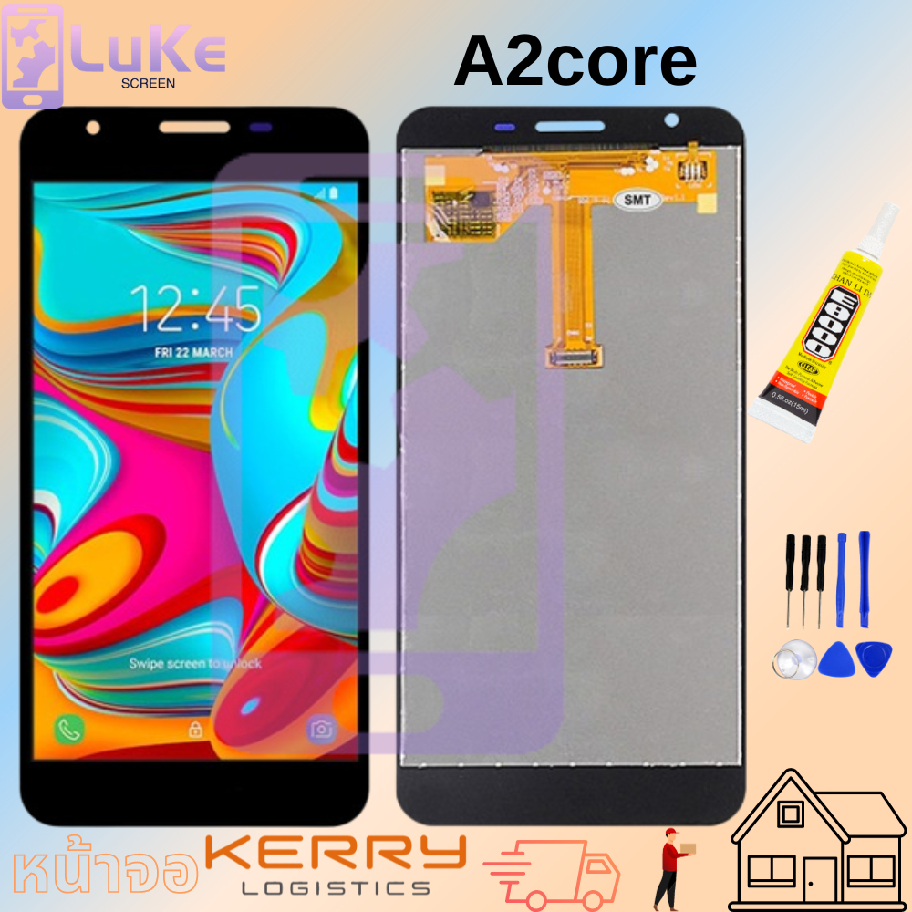 Luke หน้าจอ LCD FORSAMSUNG A2CORE A260 A2 CORE