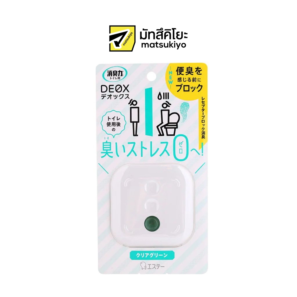 Shaldan Shoshu Riki Deox For Toilet Refill Clear Green ชาล์ดองโชชูริกิดีอ็อคซ์สีเขียวเคลียร์กรีนสำหร