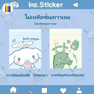 ถุงขยะติดในรถ /อเนกประสงค์ /แบบใช้แล้วทิ้ง /ใช้ในรถยนต์ สามารถใช้ทุกที่ พกพาสะดวก 10ชิ้น/แพ็ค