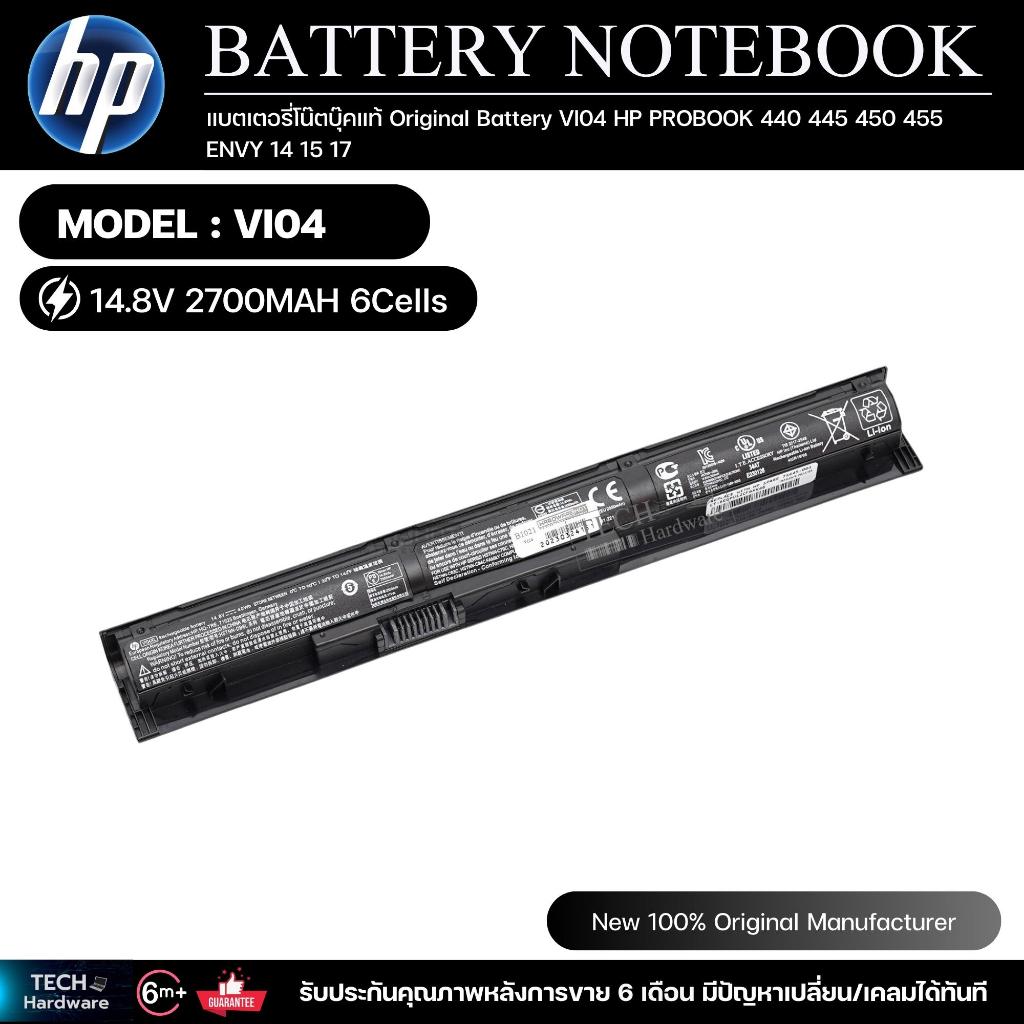 แบตเตอรี่โน๊ตบุ๊คแท้  Original Battery VI04 HP PROBOOK 440 445 450 455 ENVY 14 15 17