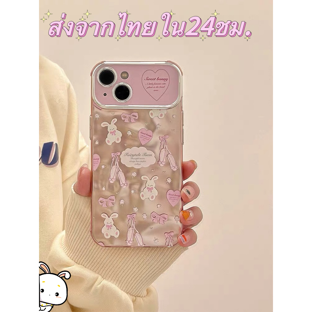 ส่งจากไทยใน24ชม. เคสไอโฟน 15 14 13 12 11 Pro Max เคส for iPhone 11 น่ารัก พกง่ายๆ วัสดุซิลิโคนอ่อนนุ่ม Case