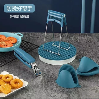 ที่จับหม้อกันร้อน ที่คีบหม้อ ที่คีบภาชนะ