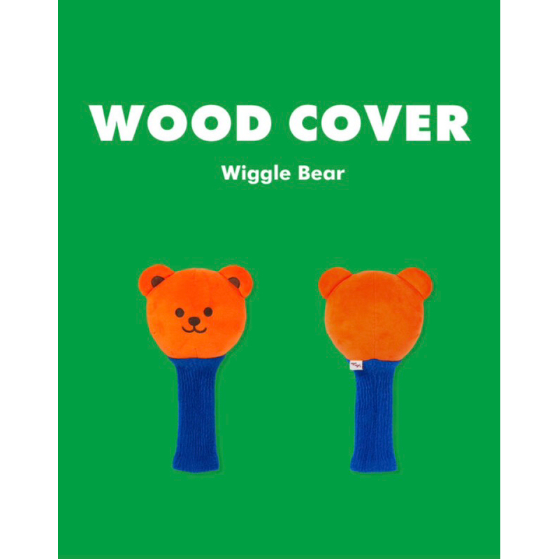 พร้อมส่ง🧸 Wiggle wiggle wood cover ตุ๊กตาหุ้มหัวไม้กอล์ฟ golf driver