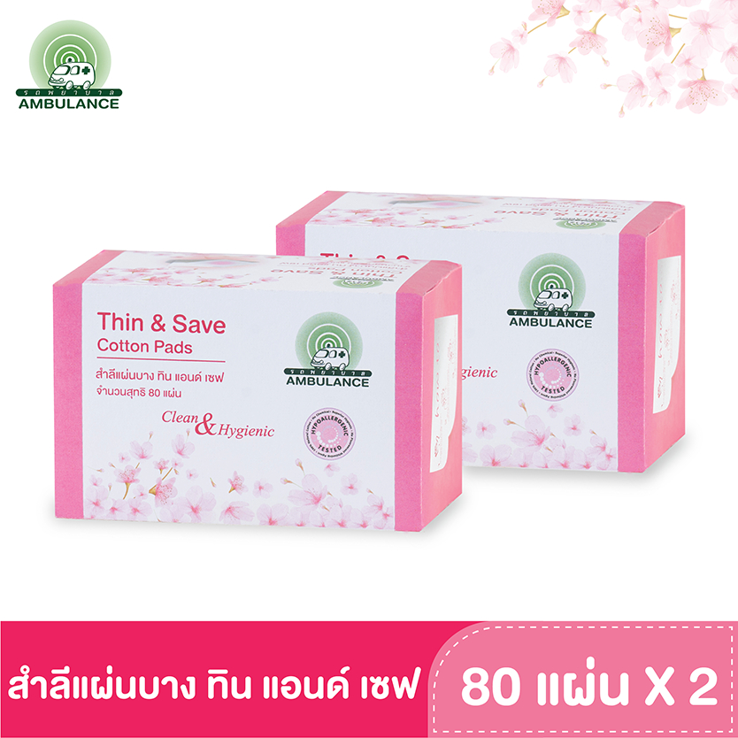 สำลีแผ่นบาง ทิน แอนด์ เซฟ (บรรจุ 80 แผ่น x 2 กล่อง)