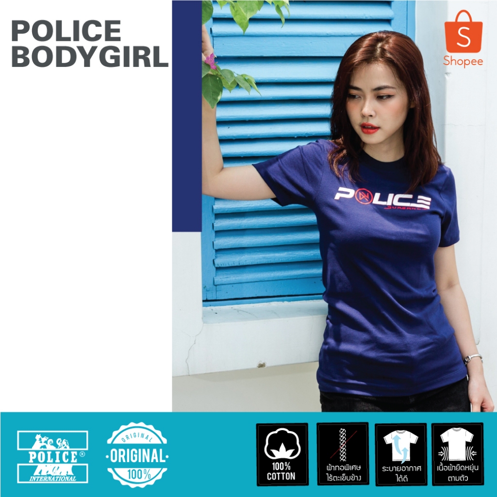 Police Bodygirl เสื้อผู้หญิง ทรง Slimfit GC026 — صورة 4