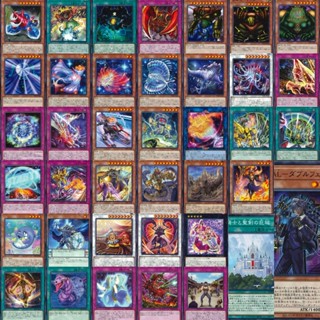 Yu-Gi-Oh! yugioh การ์ดยูกิ ภาษาญี่ปุ่น WPP4 ลิขสิทธิ์แท้ ระด…