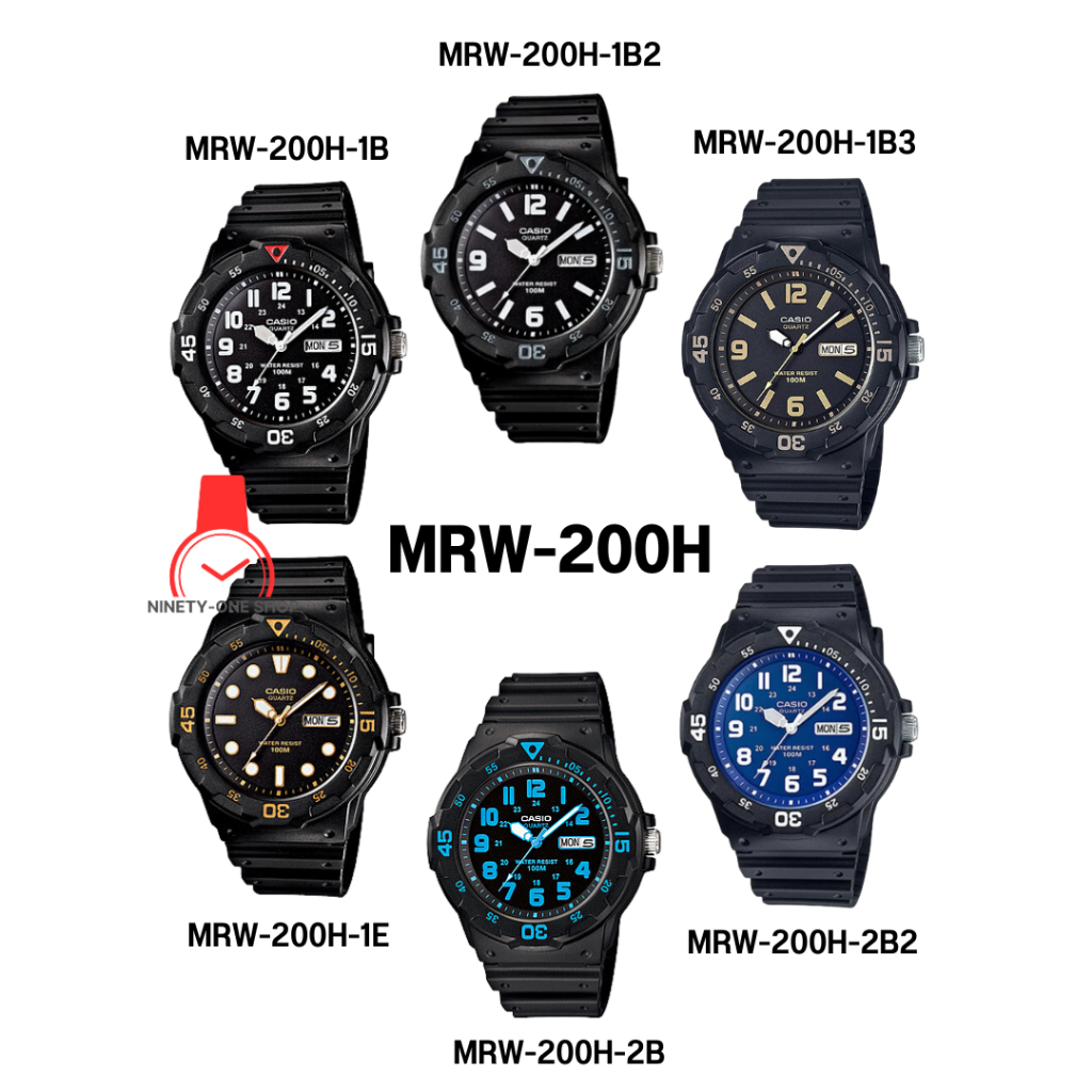 CASIO นาฬิกาข้อมือ ของแท้ 100% MRW-200H-1B MRW-200H-1B2 MRW-200H-1B3 MRW-200H-1E MRW-200H-2B รับประกัน 1 ปีมีใบรับประกัน