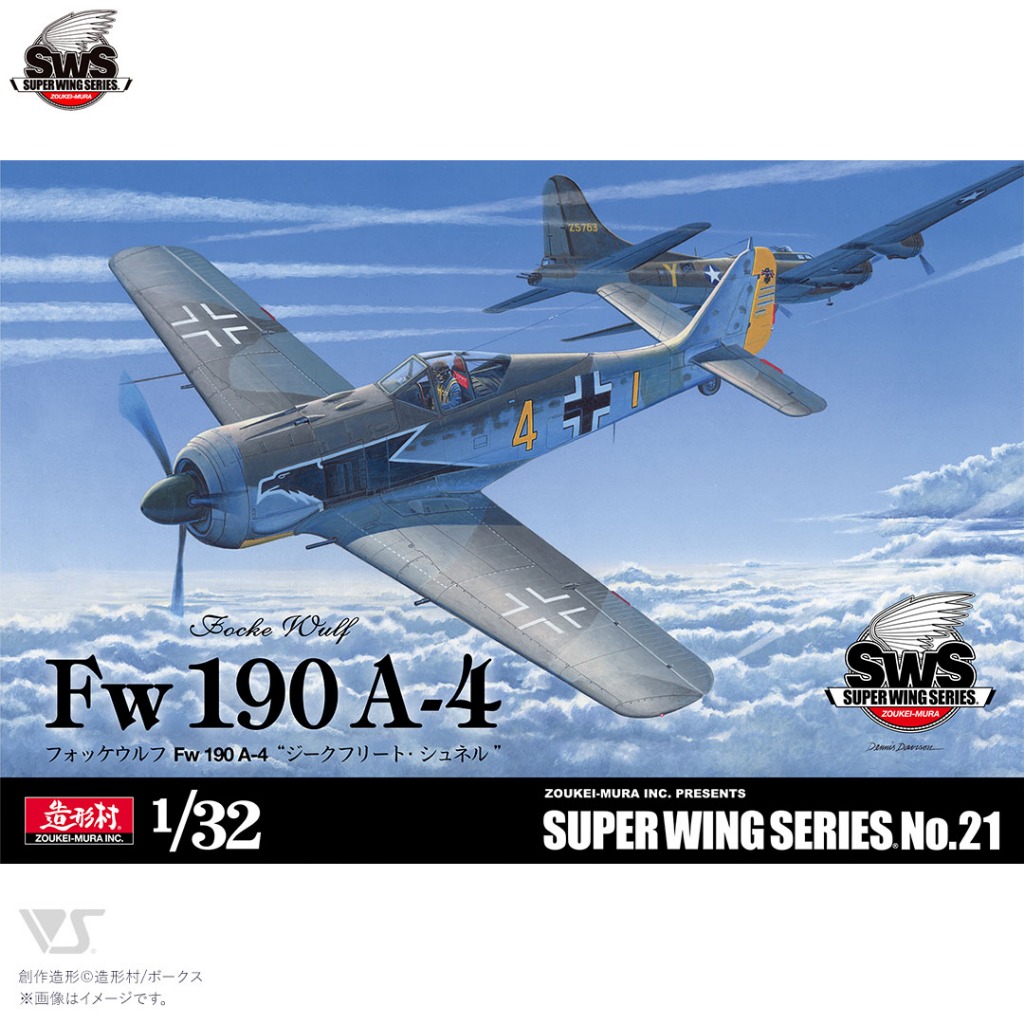 SWS21_1/32 Focke-Wulf Fw 190 A-4 "Siegfried Schnell"