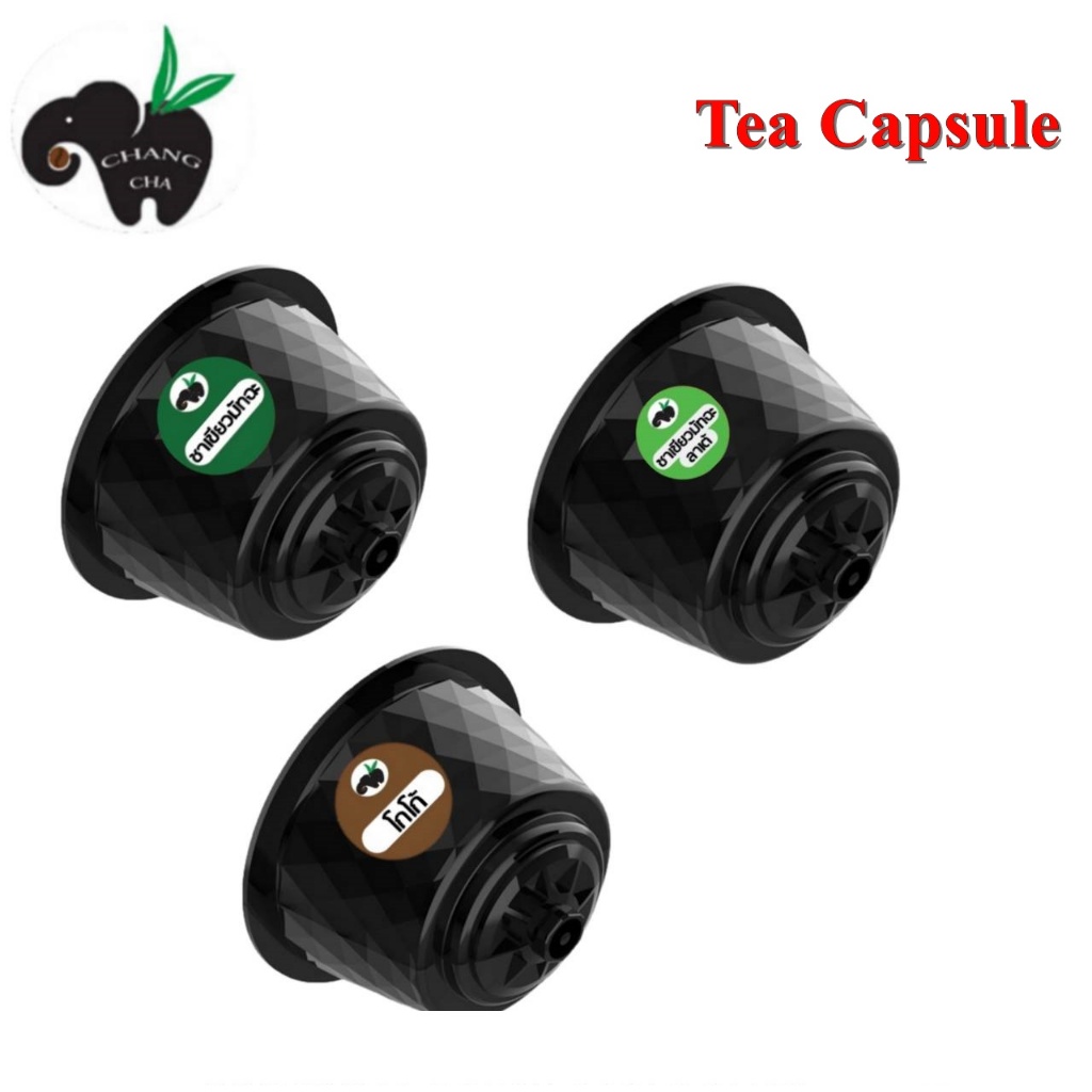 โกโก้ มัทฉะ มัทฉะลาเต้  ใช้ได้กับเครื่องชงระบบ Dolce gusto เท่านั้น