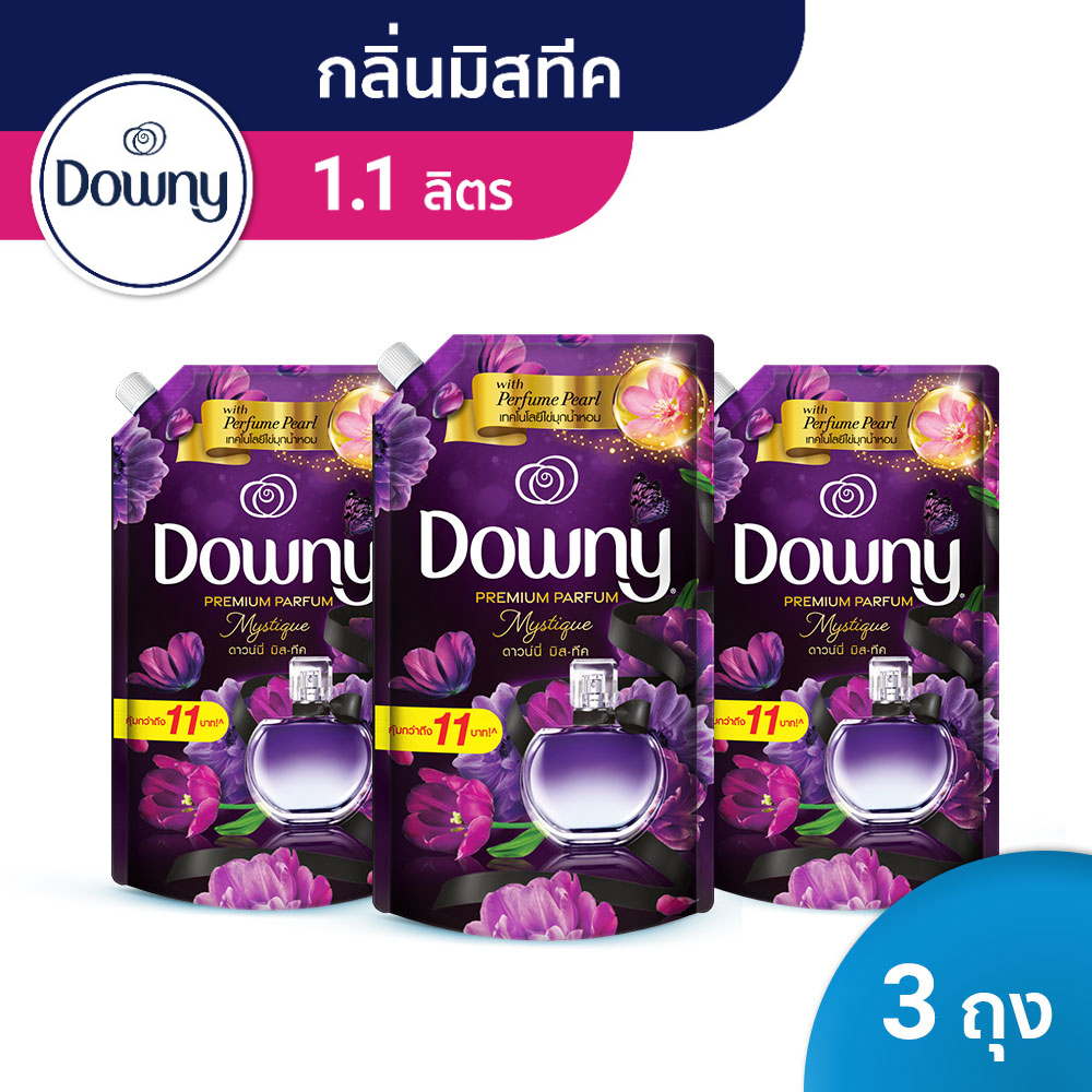[แพคสุดคุ้ม] Downy ดาวน์นี่ น้ำยาปรับผ้านุ่มสูตรเข้มข้น ถุงเติม กลิ่นมิสทีค 1.1 ลิตร x3 แพ็ค Laundry Softener Mystique