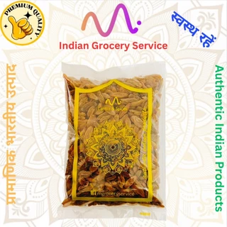 ลูกเกดอินเดียเกรดพรีเมี่ยม 100/500 กรัม Indian Raisin