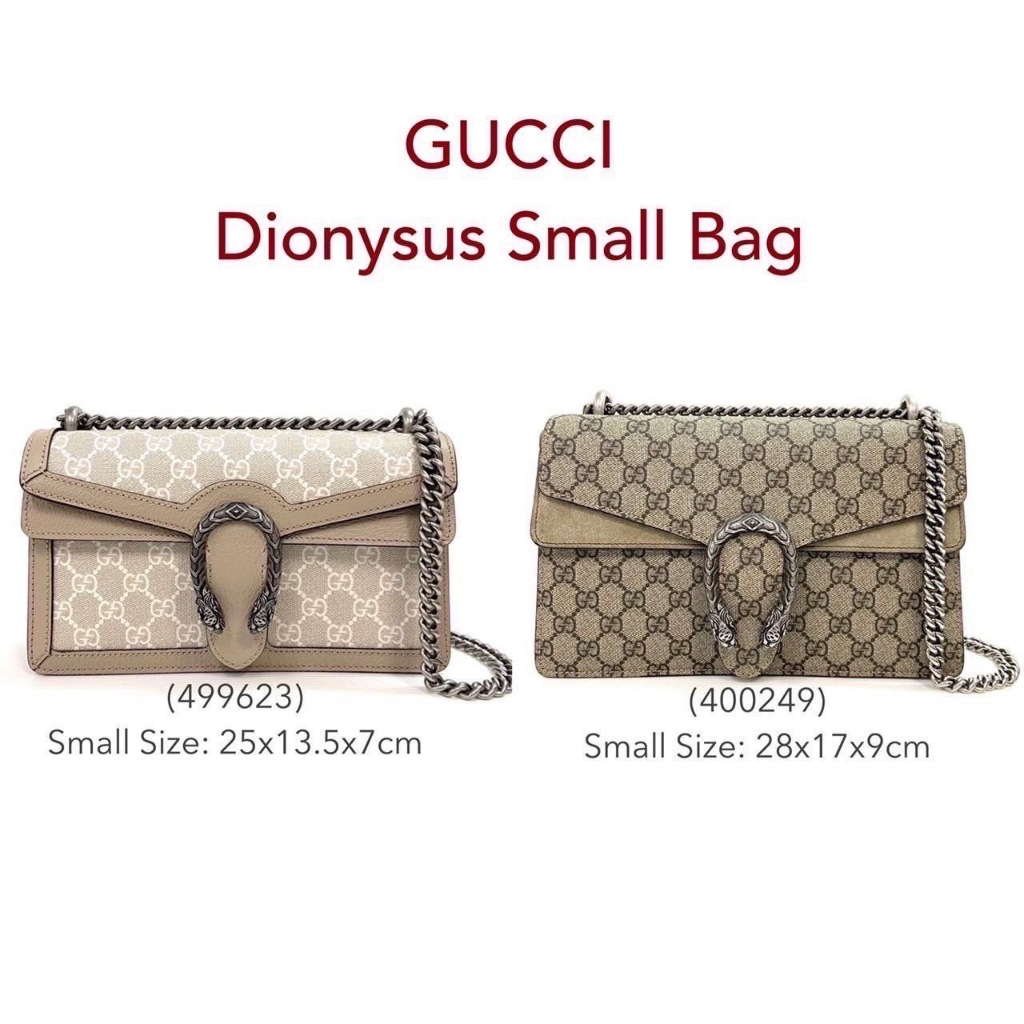 GUCCI Dionysus Small Bag