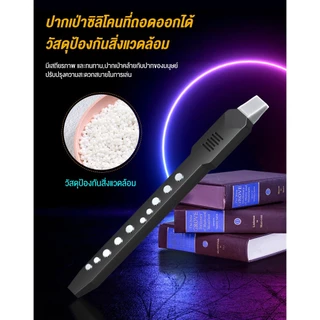 Benston เครื่องดนตรี แซ็กโซโฟน windcontroller ฟลุต เล่นดนตรีได้อย่างมีประสิทธิภาพ