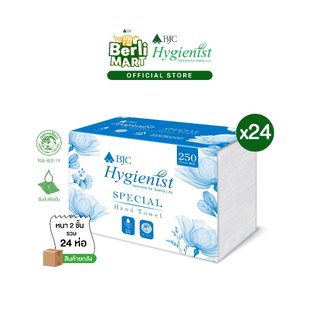 [ยกลัง]เช็ดมือแผ่น บีเจซีฯ สเปเชียล 250's แพ็ก 4 [ยกลัง]Bjc Hygienist Special Interfold Hand Towel 2 Ply 250'S P.4