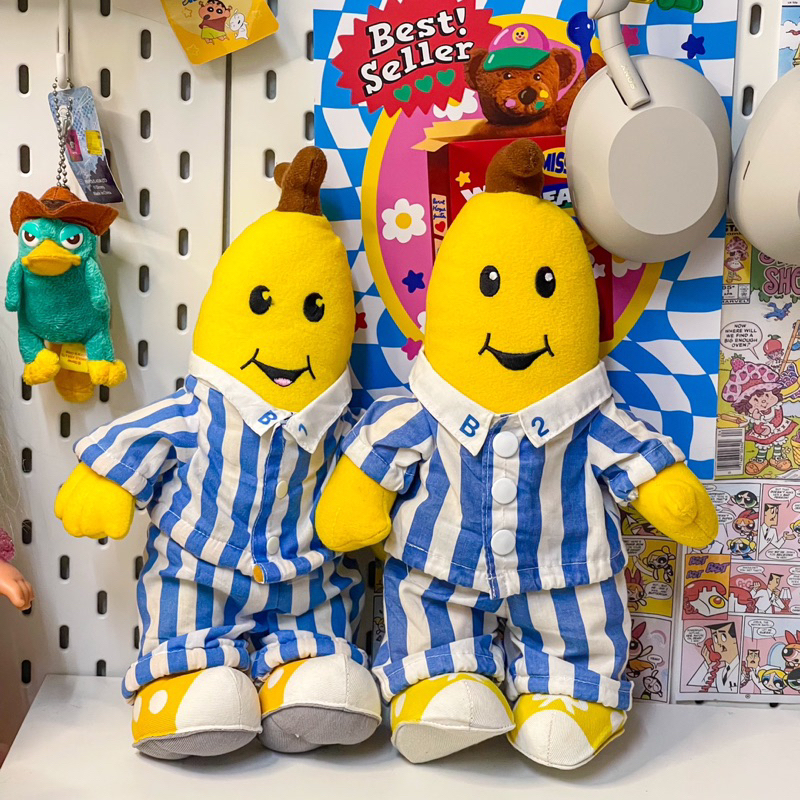 พร้อมส่ง🚚 ตุ๊กตากล้วยหอมจอมซน Bananas in pyjamas🍌