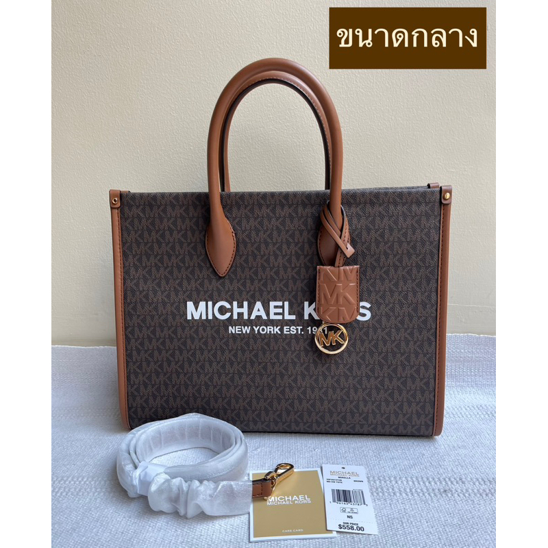 NEW🇺🇸Michael Kors Mirella medium Tote Crossbody แท้💯