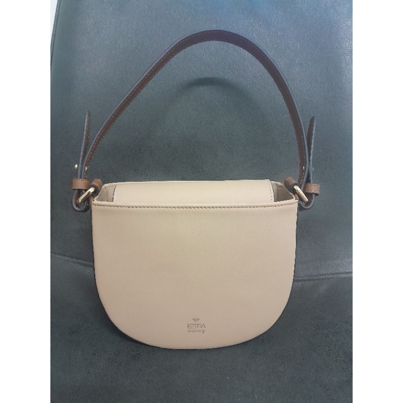 Eztra latte caramel bag