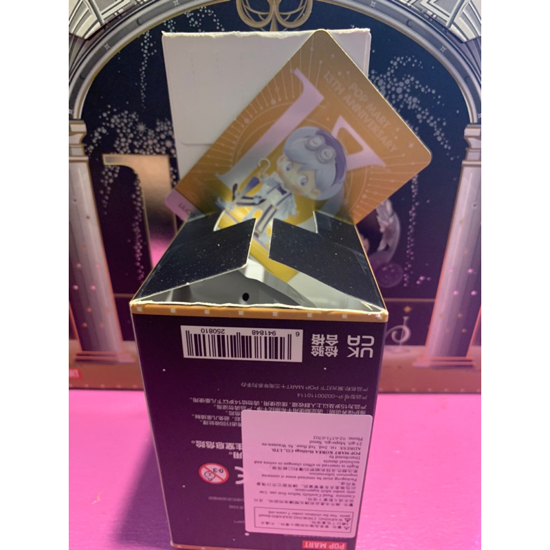 Popmart 13th Anniversary  (เช็คการ์ดอย่างเดียว)