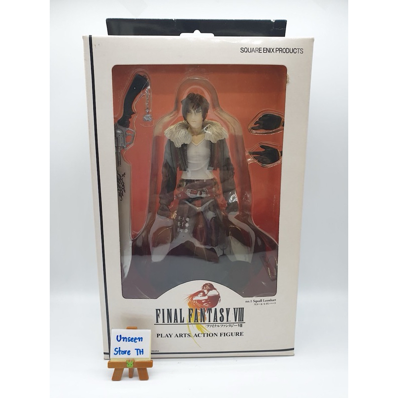 Final Fantasy VIII Play arts action figure "Squall Leonhart"