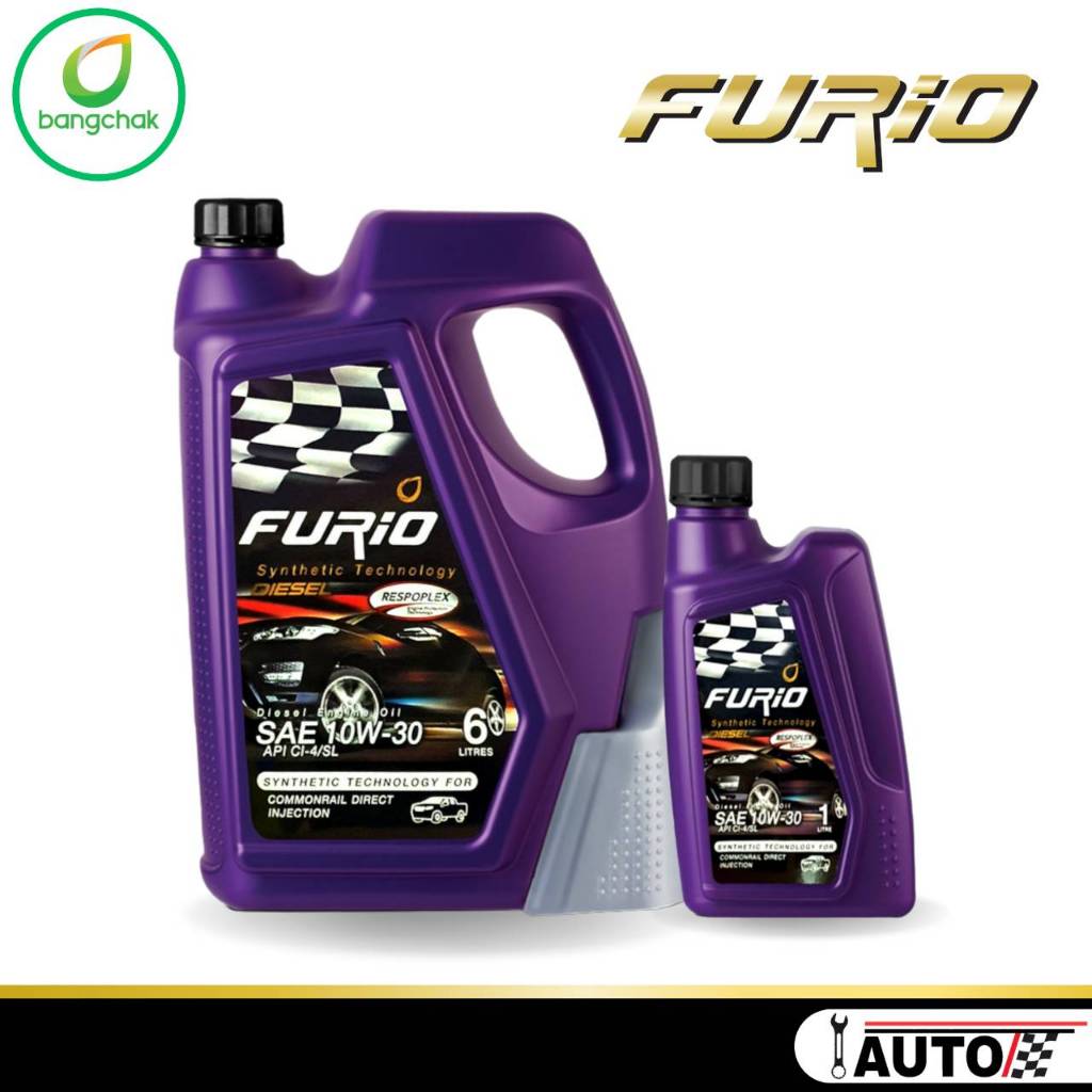 บางจาก Furio น้ำมันเครื่องดีเซล SAE 10w-30 ปริมาณ 6+1ลิตร