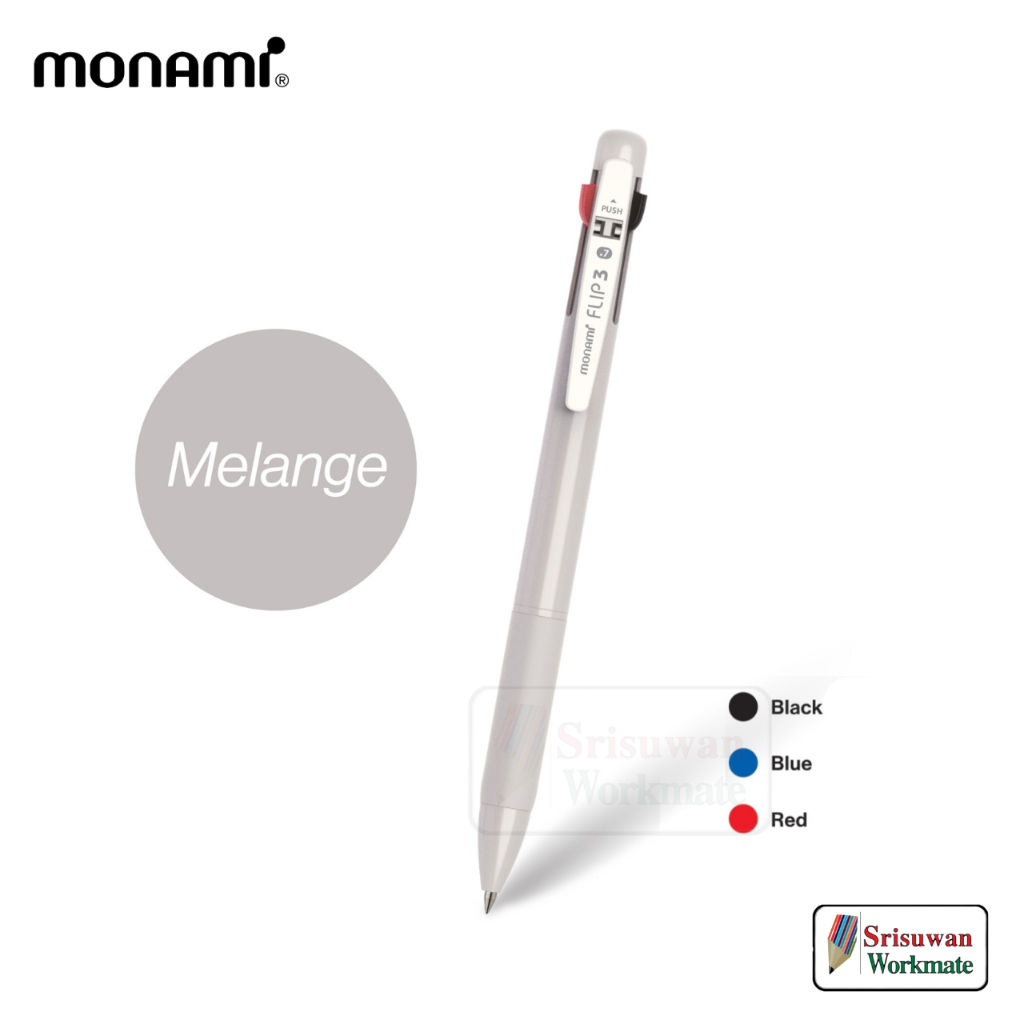 Monami flip3 0.7 คละสี 1 ด้าม ปากกาลูกลื่น 3 ระบบ หมึกน้ำเงิน ดำ แดง