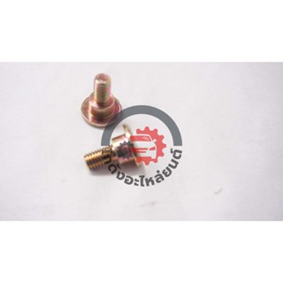 น็อต ยึดโซ่ฝาท้าย โตโยต้า ไมตี้ ,วีโก้ ,ไทเกอร์ (1ชุด=2ชิ้น)…