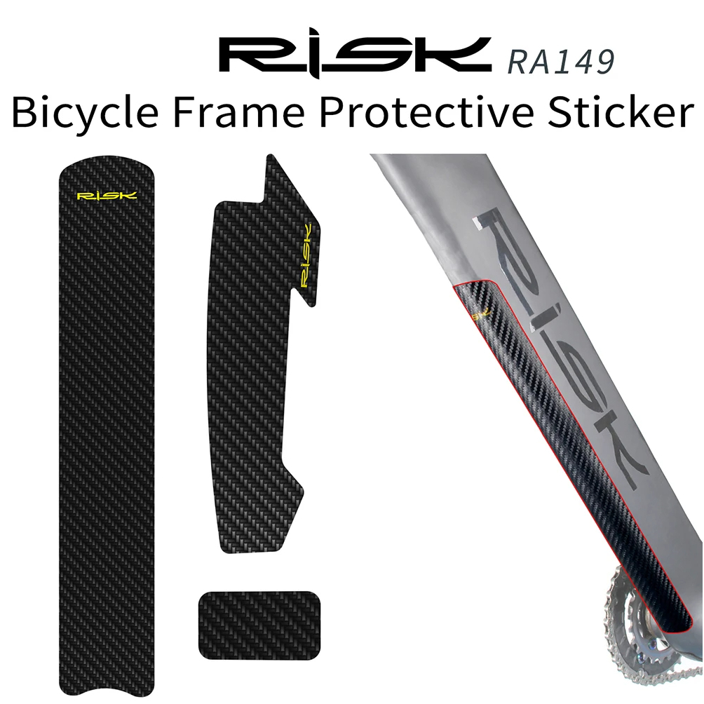 RISK RA149 สติกเกอร์ลายคาร์บอน ติดป้องกันรอยขีดข่วนเฟรมจักรยาน กันรอยโซ่ตก กันรอยสายเกียร์ถูเฟรม 1 ชุด
