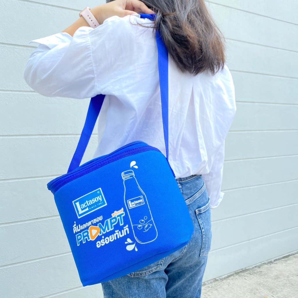 กระเป๋าเก็บความเย็น "Lactasoy Prompt"