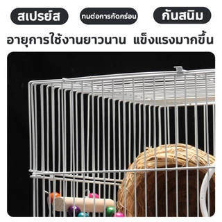 【ซื้อ1แถม3】กรงนก กรงนกแก้ว 46x37x28cm กรงนกเหลี่ยม กรงนกราคาถูกๆ กรงนกหงส์หยก กรงนกแก้วฟอพัส กรงนกสวยๆ แขวนได้กรงนก