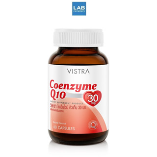 VISTRA Coenzyme Q10 วิสทร้า โคเอนไซม์ คิวเท็น 30 มิลลิกรัม (…