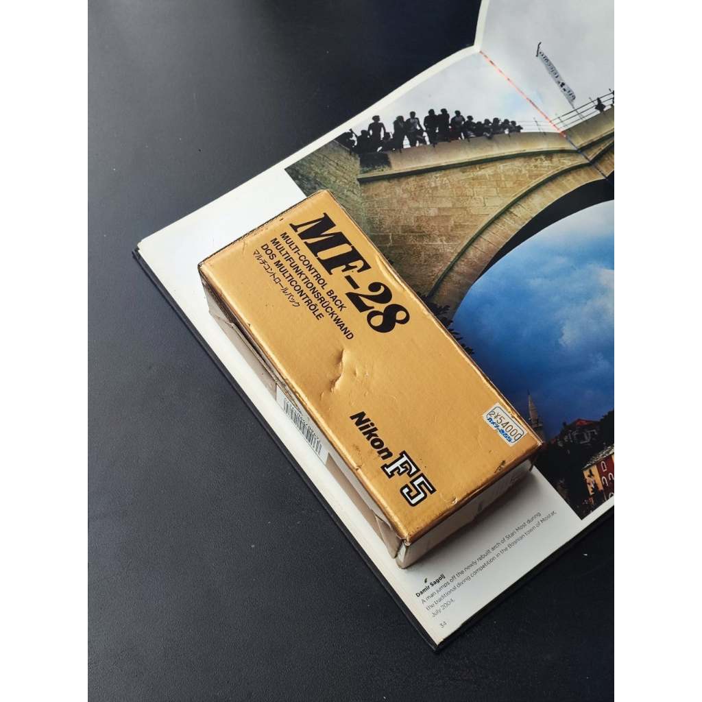 Nikon MF-28 for Nikon F5 Data back