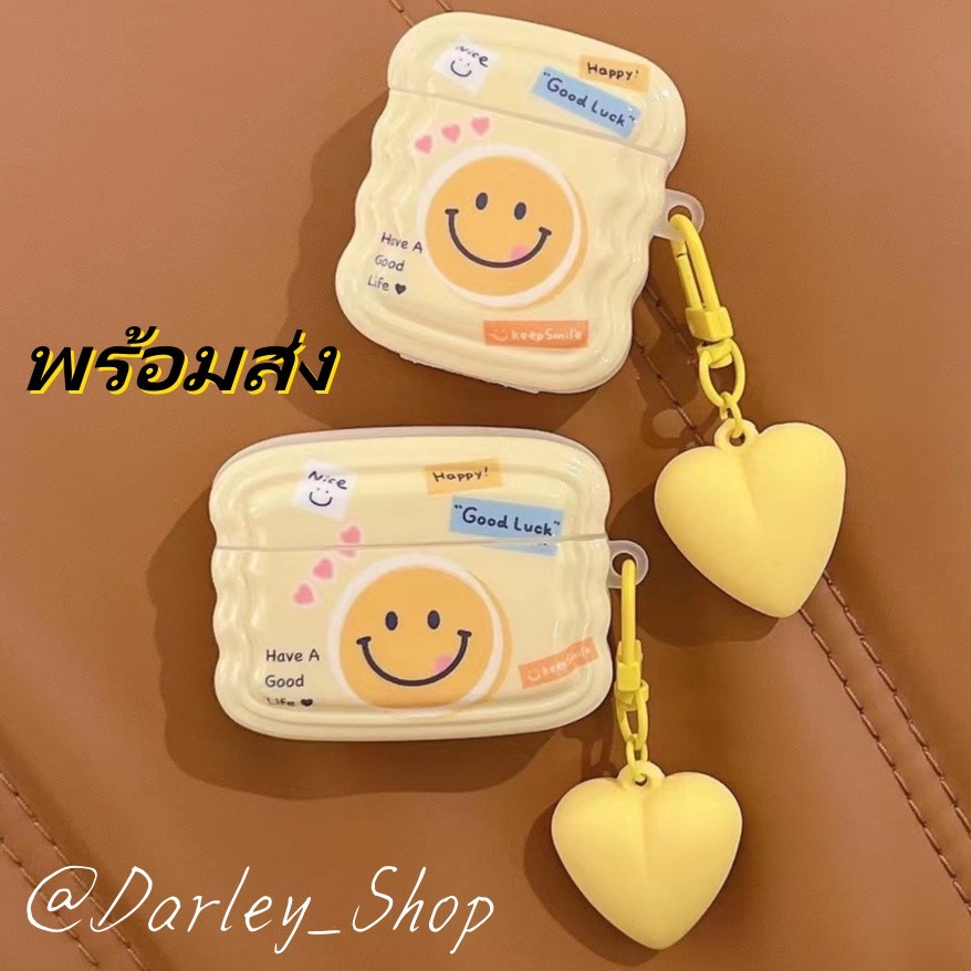 💋จัดส่งจากไทย💋เคส Airpods 3 pro 2 แฟชั่น ใบหน้ายิ้มแย้ม เคสป้องกัน สำหรับ Airpod Pro 2 for case airp