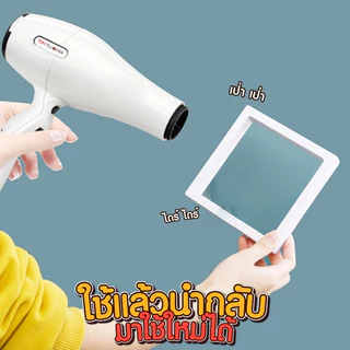 กรอบพระ กล่องเก็บเครื่องประดับ💎 กล่องเก็บสรอยคอ กรอบใส่พระ กรอบใส่เหรียญ กล่องฟิลม เคสโชว์ มีขาตั้ง ป้องกันฝุ่น รวมฐาน✨