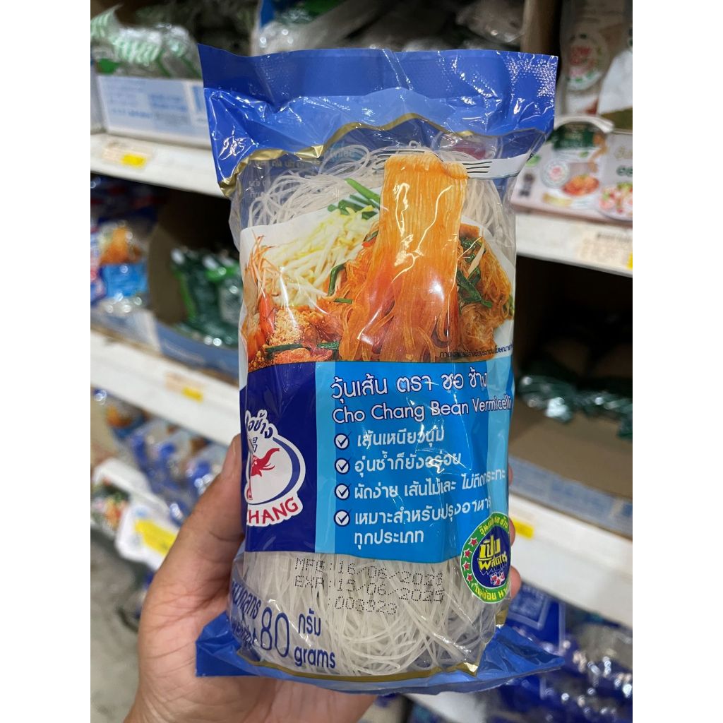 ชอ ช้าง วุ้นเส้นแห้ง ขนาด 80 กรัม