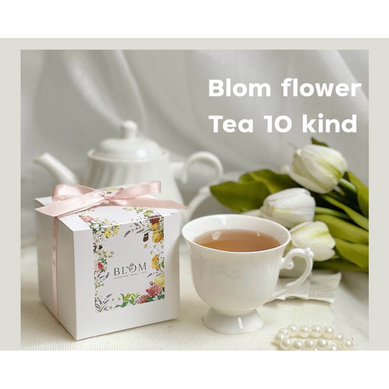 ชาตัวหอม (Blom Flower Tea)