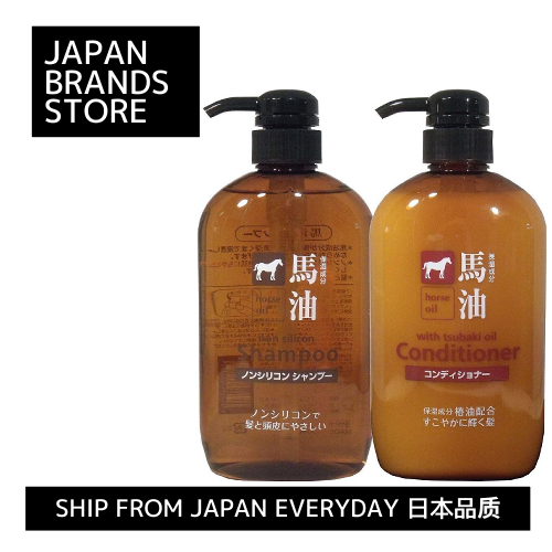 [ส่งตรงจากญี่ปุ่น] Kumano Yushi Horse Oil Shampoo &amp; Conditioner ส่วนผสมที่ให้ความชุ่มชื้น สูง 600 มล. ส่งจากญี่ปุ่น ญี่ปุ่น คุณภาพ แบรนด์ญี่ปุ่น Ĕф Japan/Ф Japan/J
