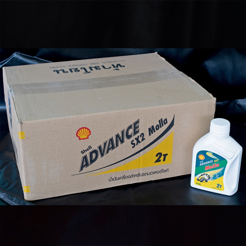 ยกลัง!! 24ขวด Shell Molla 2จังหวะ ออโต้ลูป เชลล์มอลล่า 2T Autoloop Advance