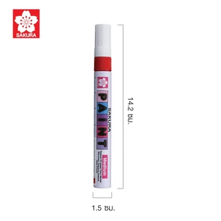 ปากกา ปากกาเพ้นท์ ปากกามาร์คเกอร์ PAINT 2 mm. SAKURA (1ด้าม)