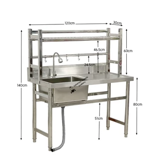 ซิงค์ล้างจานสแตนเลส พร้อมที่คว่ำจาน อ่างล้างจาน 1 หลุมซ้าย 120x60x80ซม Single Bowl Kitchen Sink // SK120-60-ST256L