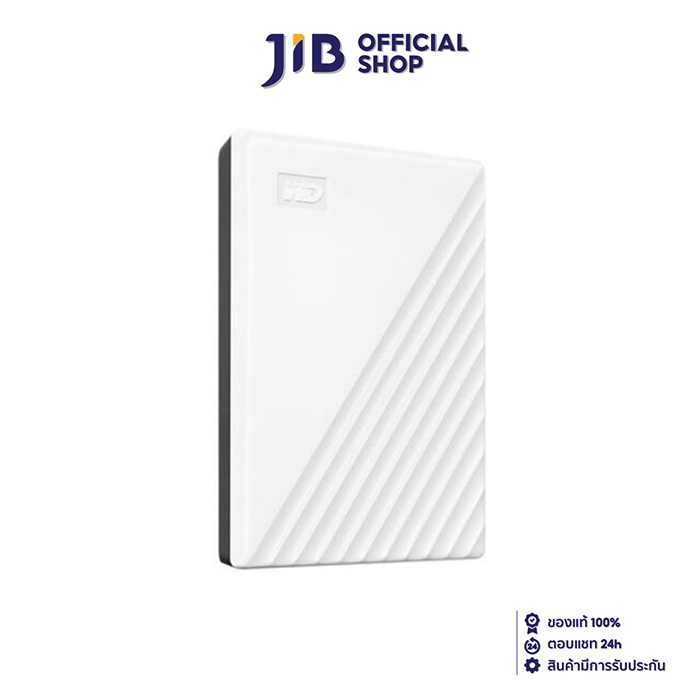 2 TB PORTABLE HDD (ฮาร์ดดิสก์พกพา) WD MY PASSPORT (WHITE) (WDBYVG0020BWT)