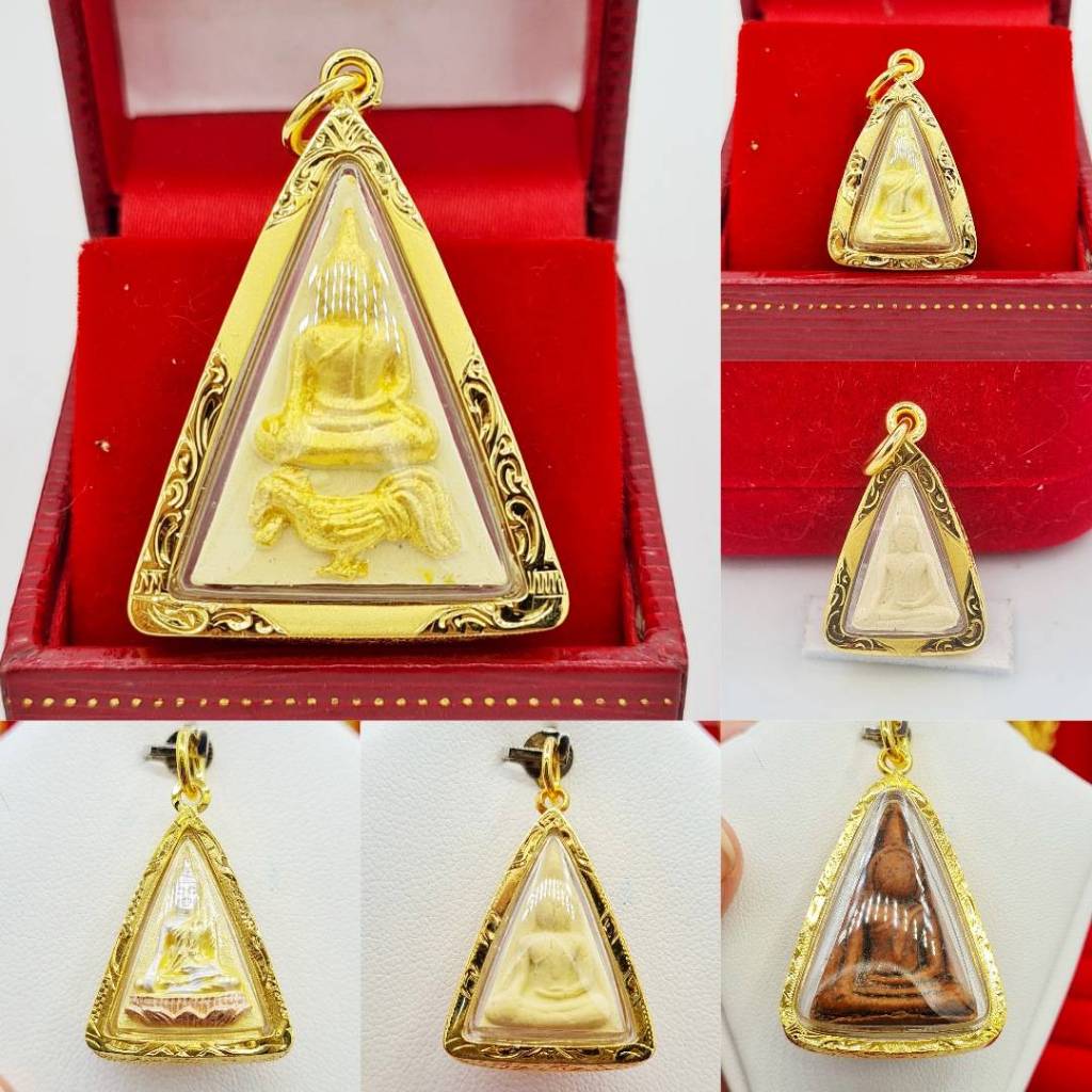 จี้สมเด็จนางพญา กรอบทองหุ้ม96.5 ขนาดเหรียญ 5 บาท เนื้อผง ปลุกเสกแล้ว ขอบตัดลายสวยงาม มีเก็บปลายทาง