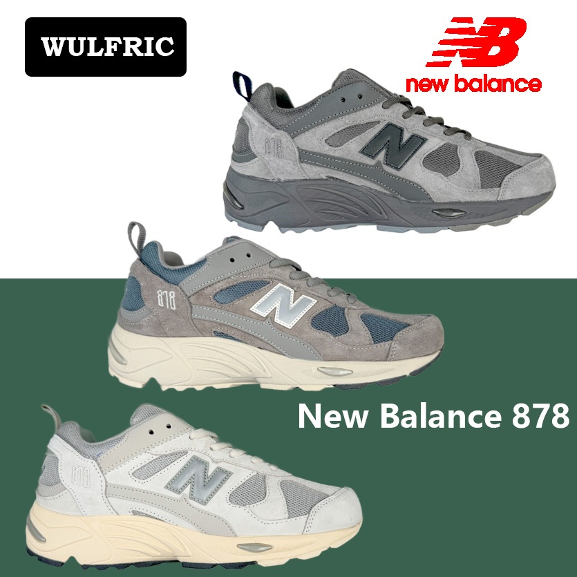 [ส่งฟรี] New Balance 878 NB878 รองเท้ากีฬา สําหรับผู้ชายและผู้หญิง