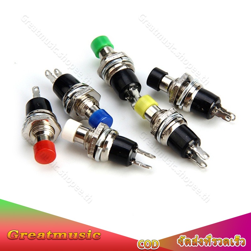 1pcs PBS-110 สวิตช์ 7มม. 8มม.กดติด ปล่อยดับ ปุ่มรีเซ็ท เช็คสถานะแบตเตอรี่ สวิตซ์กดติดดับ Reset Switch