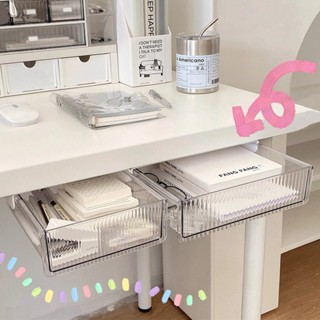 กล่องเก็บของ ลิ้นชักใต้โต๊ะ กล่องพลาสติกใส ติดตั้งง่าย ลิ้นช…
