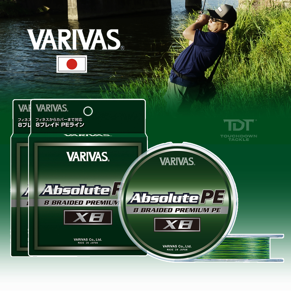 VARIVAS ABSOLUTE X8 PE   *** สาย PE วาริวาส เขียวคาโม ของแท้100% ***